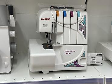 Швейные машины: Швейная машина Janome, Оверлок — 2