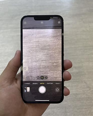 айфон xs буу: IPhone 13 Pro, Б/у, 128 ГБ, Sierra Blue, Чехол, В рассрочку, 90 % — 5