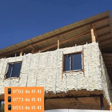 Другие изоляционные материалы: Пенополиуретан менен изоляциялоо! Полиуретан пено - татаал — 9