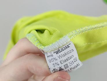 michael jackson x primark: Sukienka damska, rozmiar 4XL — 4