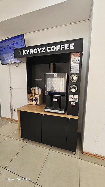витри: Кофейные стойки для продажи кофе с собой. Что это: - Компактные — 7
