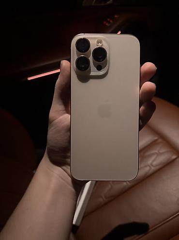 poco x: IPhone 16 Pro Max, Б/у, 256 ГБ, Desert Titanium, Защитное стекло, Коробка, 94 % — 6