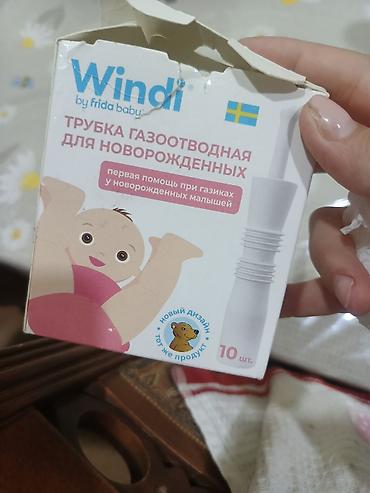 Uşaqlar üçün digər mallar: Windi by Frida Baby – yenidoğanlar üçün qaz çıxarıcı borucuq seti - — 1