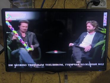 акнет тв приставка: Срочно продаю телевизор с приставкой и креплением. Рабочий