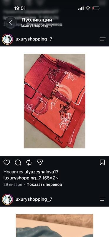 dior çanta: Dior ipək şərf original - Rənglər: qırmızı və narıncı tonlarda - — 1