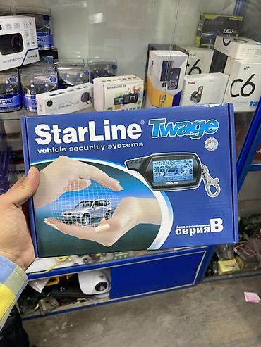 Техника и электроника: StarLine Twage B9 — многофункциональная автосигнализация нового — 1