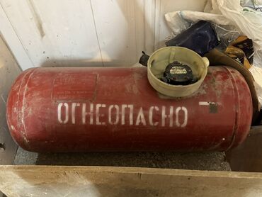 Şitillər: 🔥 50L LPG Qaz Balonu + Multiventil – Super Qiymət / 🔥 Məzmun