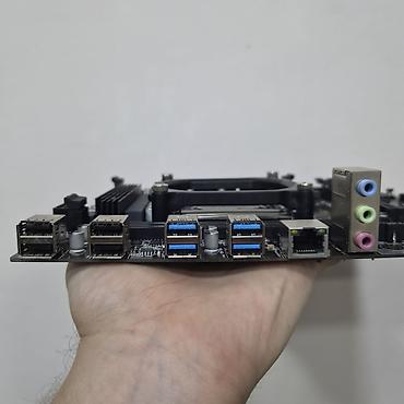 xeon e5450: Комплект для сборки ПК, Состав комплекта: Процессор, Материнская плата, Новый — 4