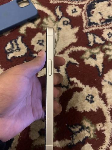 iphone zr: IPhone 14, 128 ГБ, цвет Starlight (светлый) Ключевые характеристики — 2