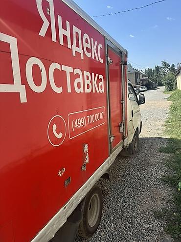 sprinter 2 2: Срочно возможно обмен на легковой — 3