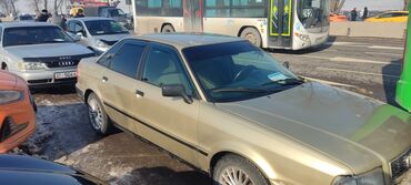 моторы 2107: Продается Audi 80, классический седан золотистого цвета. Автомобиль в