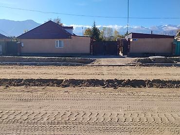 цены на недвижимость в бишкеке 2023: 25 соток — 2