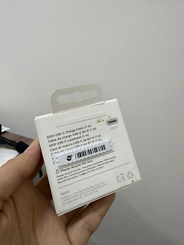 i3 1005g1: Кабель Apple USB‑C Charge Cable 60W (1 м) - Разъёмы: USB‑C — USB‑C с — 4