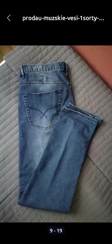 Брюки: Продаю мужские вещи - чинос, джинсы, брюки, термобелье, профилактичные — 9