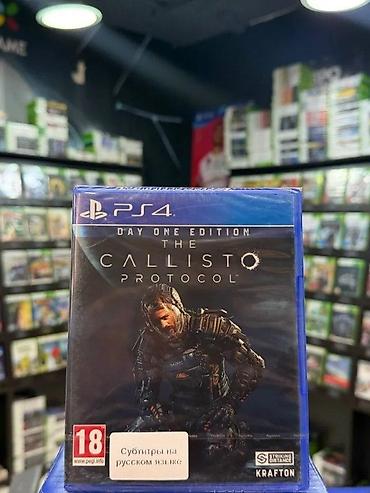 disk satışı: PS4 üçün The Callisto Protocol Day One Edition oyun diski The — 1