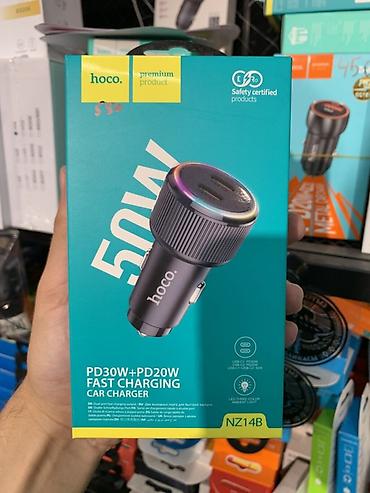 led: Автомобильное зарядное устройство Hoco NZ14B - Мощность до 50 Вт - — 1