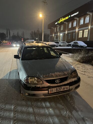 Toyota: Toyota Avensis: 2001 г., 2 л, Механика, Дизель, Универсал