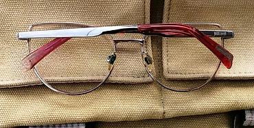 Naočare: Vintage Just Cavalli dioptrijski ram. Just Cavalli je rođen 1998 — 5