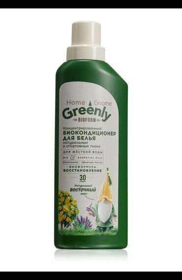 Bədənə qulluq: Paltar üçün qatılaşdırılmış biokondisioner "Şərq miksi" - sevimli