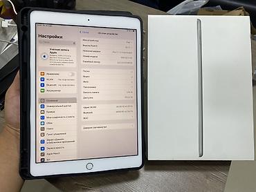 Планшеты: Планшет, Apple, память 128 ГБ, 10" - 11", Wi-Fi, Б/у, Классический цвет - Серебристый — 2