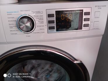 афтомат стиралка: Стиральная машина Regular, Б/у, Автомат, До 6 кг, Полноразмерная