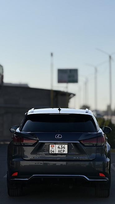 Lexus: Lexus RX: 2022 г., 3.5 л, Вариатор, Гибрид, Кроссовер — 8