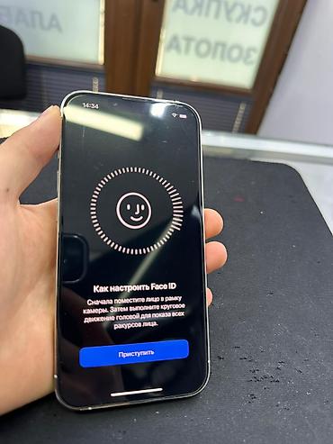 Apple iPhone: IPhone 13 Pro, Новый, 128 ГБ, Белый, Защитное стекло, Чехол, 80 % — 10