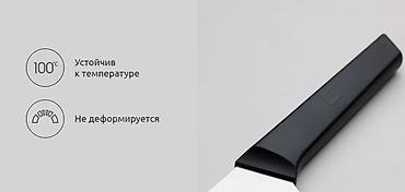 ножи: Набор ножей Xiaomi Huo Hou Fire Kitchen Steel Knife Set с подставкой — 7