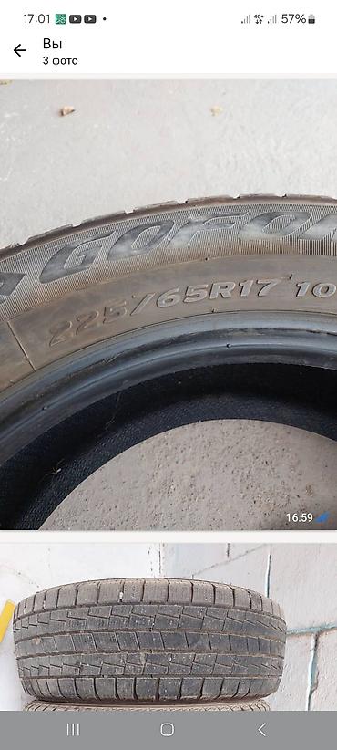 Комплект зимних шин Goform - Размер: 225/65 R17 - Индекс
