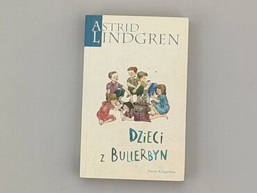 Книги: Книга, жанр - Нон-фікшн, стан - Хороший