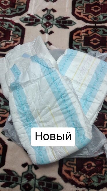 Комплекты одежды: Комплект, Новый — 8