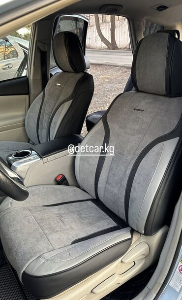 авто накидки на сиденья: Detcar.kg Совершенно новая модель автомобильных чехлов! Высшая стадия
