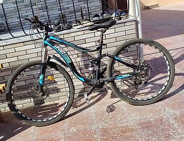 Детские велосипеды: *26 liq velosipet*
*70₼*
*ünvan Hövsan z⁹⁰* — 1