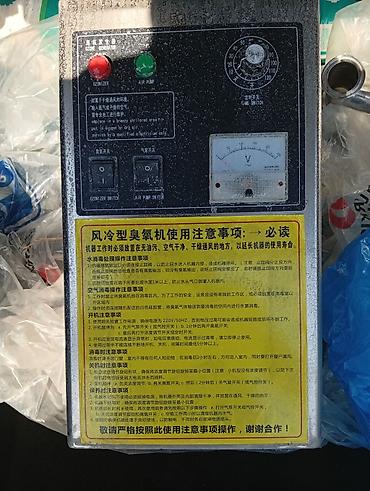 купить дым машину: Озонатор с воздушным насосом (Ozone Generator) — 1