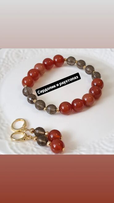Чокеры: Авторские украшения ручной работы 1) Гранатовый комплект - Чокер и — 31