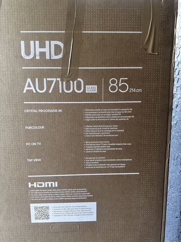 плазма телефизор: Телевизор Samsung AU7100 Дипгональ - 85 ( 214 см ) Состояние отличное