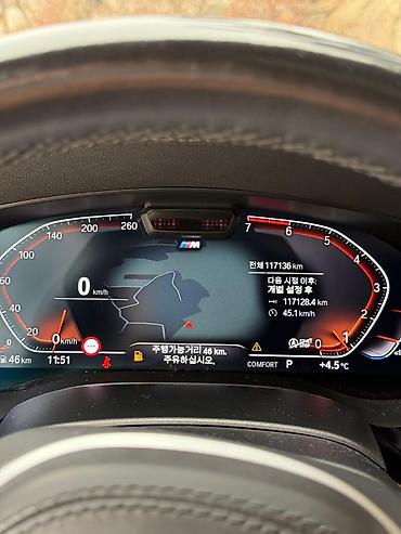 BMW: BMW 5 series: 2021 г., Бензин, Седан — 15