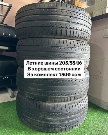 Шины: Шины 205 / 55 / R 16, Лето, Б/у, Комплект, Легковые, Германия, Michelin
