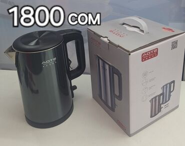Электрочайники: Электрический чайник, Новый, Самовывоз, Платная доставка — 16