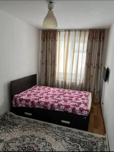 срочная продажа авто бишкек: 2 комнаты, 44 м², 104 серия, 1 этаж, Косметический ремонт