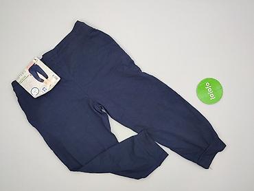 spódnice cropp: Esmara, Spodnie 3/4 damskie, rozmiar S — 3