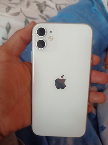 netta u pro: IPhone 11, Б/у, 64 ГБ, Белый, 75 % — 1