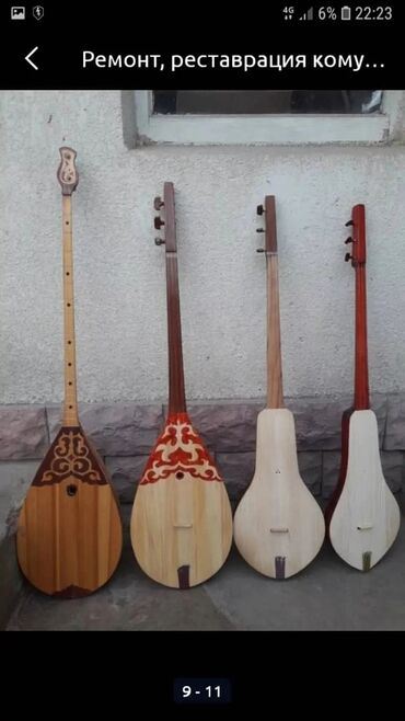 Комузы: Оруктон жасалган комуздар жана кылкыяктар сатылат, уста озу комузчу — 9