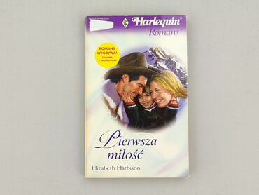 Book, genre - Novel, condition - Very good