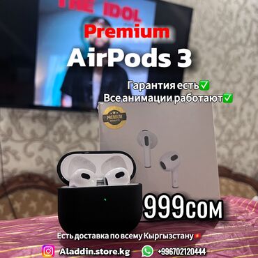 airpods pro 2 бу: Вкладыши, Новый, Беспроводные (Bluetooth), Студийные