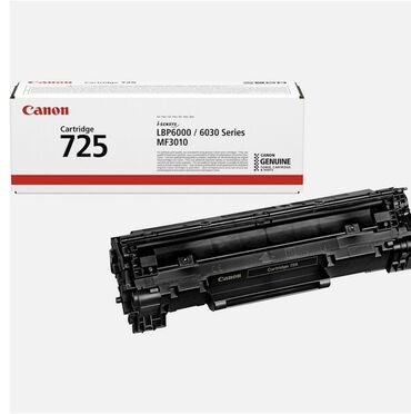 moydadır ikinci əl: Canon 3010 katrici 4-5 eded var hamısı boşdu teze alınıb isdifade