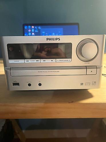 Musiqi mərkəzləri: Philips MCM2000 mikro musiqi sistemi Komplekt: - Mərkəzi blok + 2 — 7