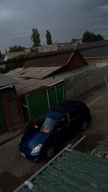 вампер стрим: Honda Stream: 2003 г., 1.7 л, Автомат, Бензин, Минивэн — 6