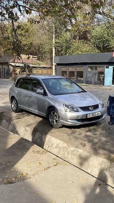хонда каропка: Honda Civic: 2001 г., 1.5 л, Вариатор, Бензин, Минивэн — 7