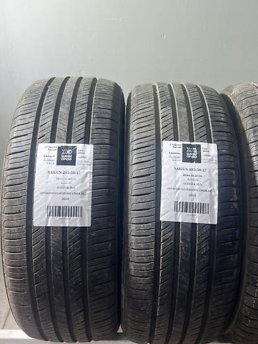 sailun: Sailun 205/50 R17 — летние шины - Тип: легковые, летние - Размер — 3